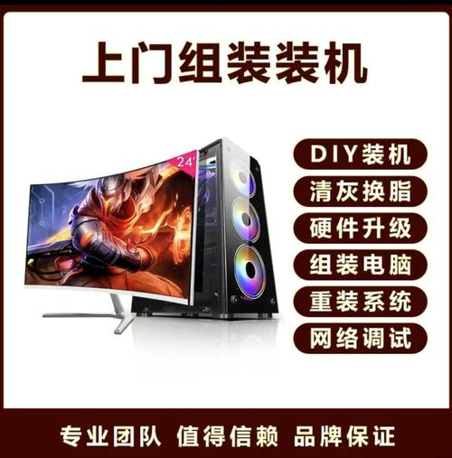 江门市电脑维修,重装系统,网络组建服务